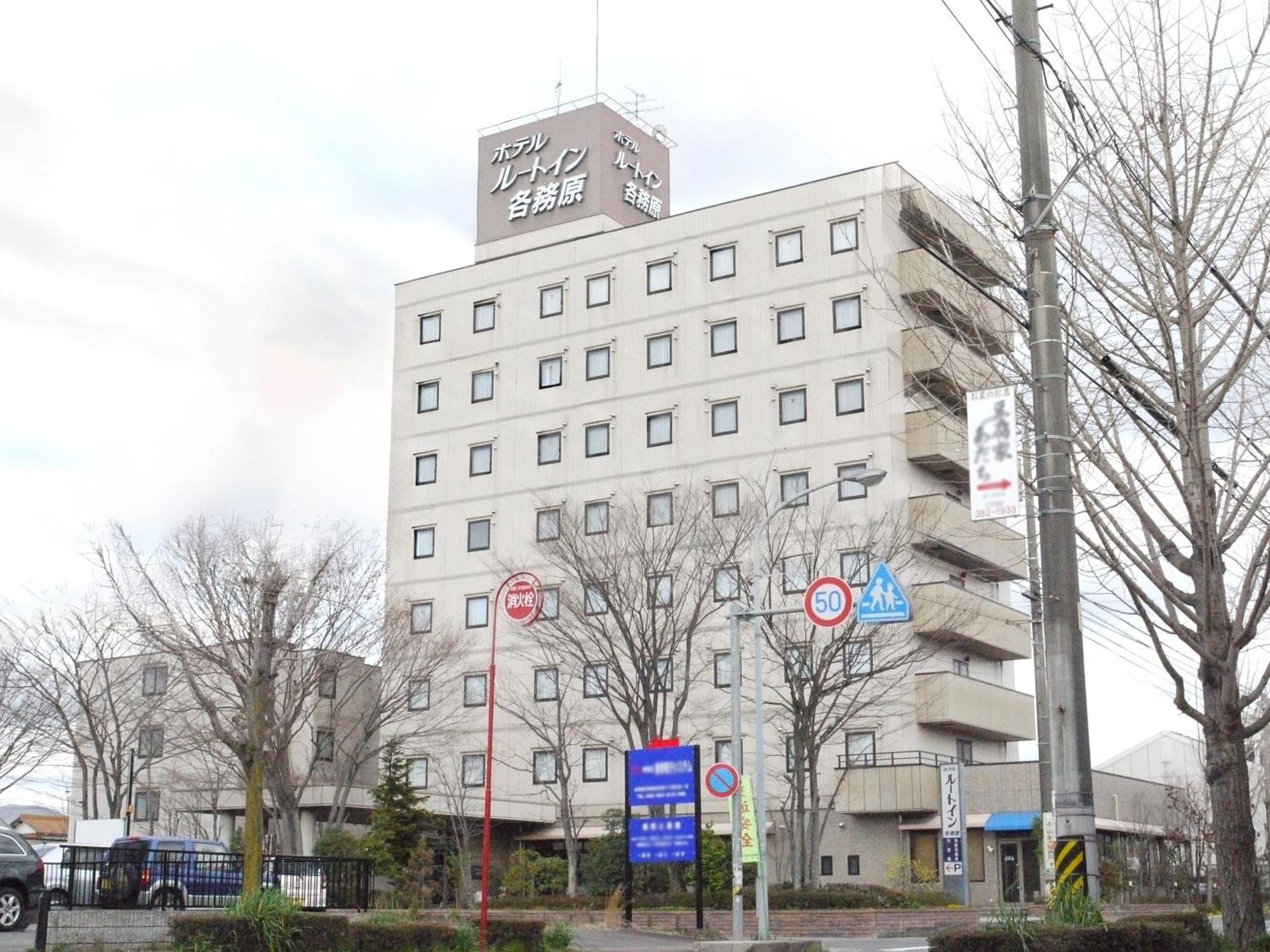 Hotel Route-Inn Kakamigahara Exterior foto